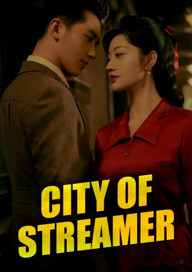 City of Streamer