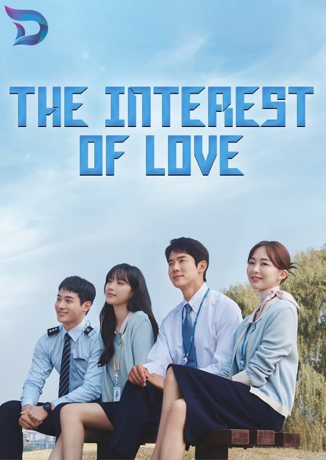 The Interest of Love