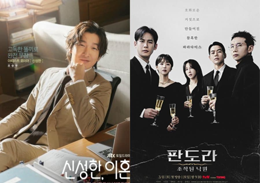 «Divorce Attorney Shin» Ends With Highest Ratings, «Pandora: Beneath the Paradise» Observes Progress