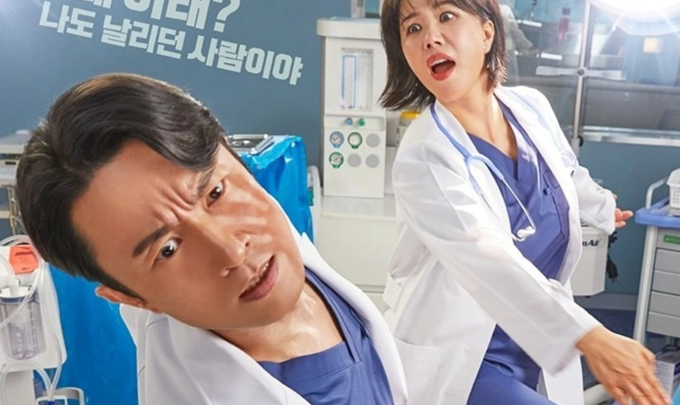 What's the story in Doctor Cha Season 1?
