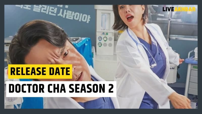 Has Doctor Cha's season 2 been confirmed?