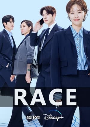 Race poster