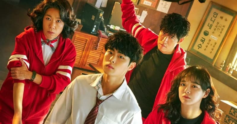 The second season of the Korean drama "The Uncanny Counter Season 2: Counter Punch" is about to premiere!