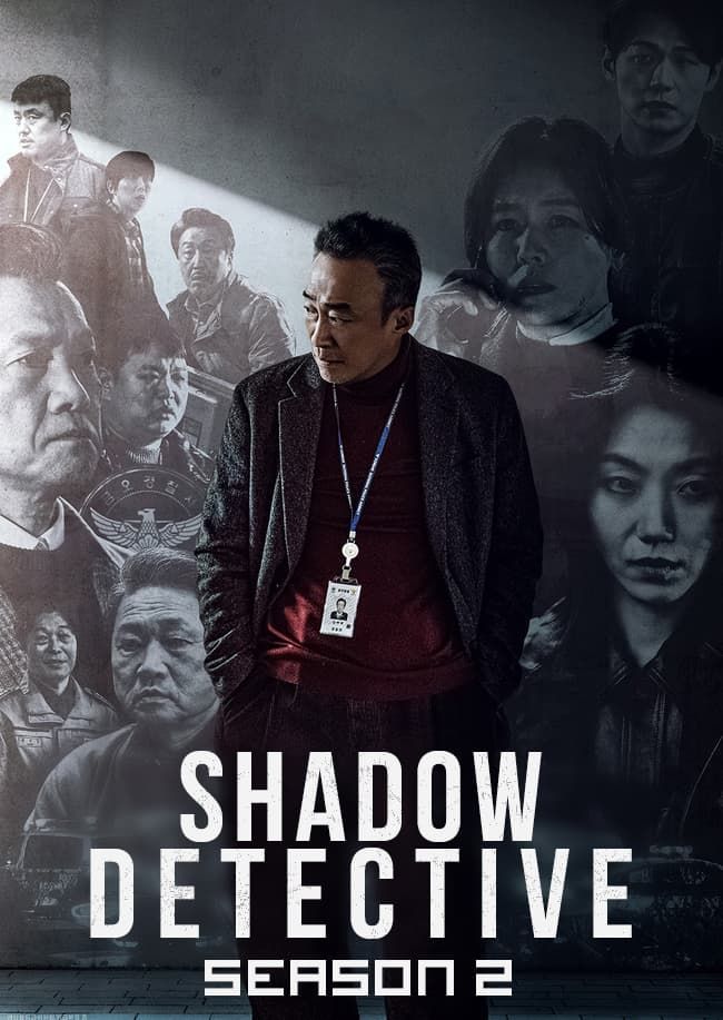 Shadow Detective Season 2