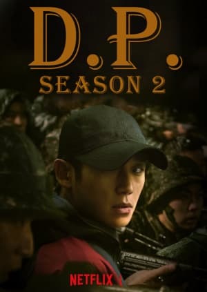 D.P. Season 2 poster