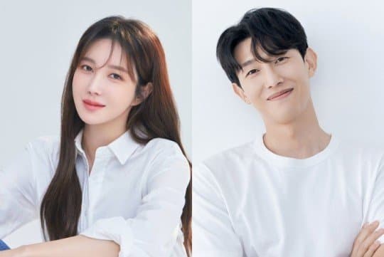 Dynamic Duo Lee Ji Ah and Kang Ki Young Join Forces for an Exciting Romance Retribution K-Drama!