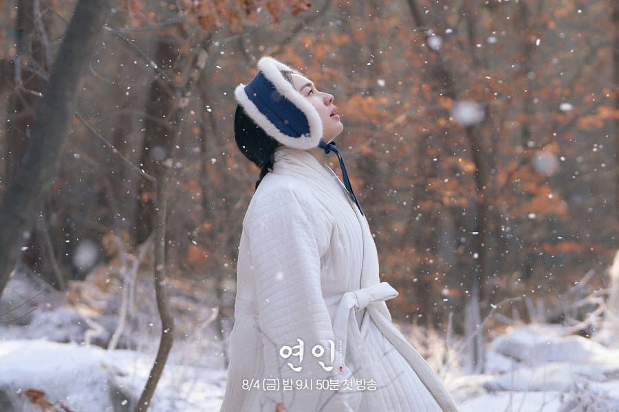 In the Initial Snapshot, Ahn Eun Jin Unveils a Pure Radiance as 'My Dearest'