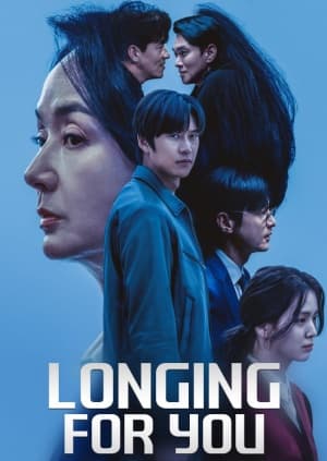 Longing for You poster