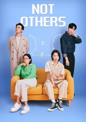 Not Others poster