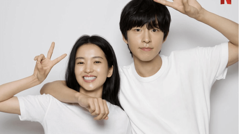 Kim Tae Ri and Hong Kyung Join Forces as Voice Cast for Netflix's Inaugural Korean Animated Film poster