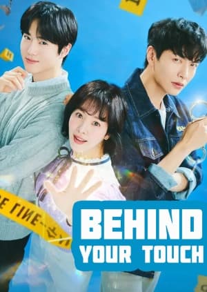 Behind Your Touch poster